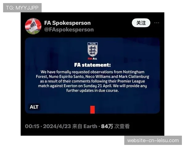 英足总就球迷看台歧视性口号对诺丁汉森林俱乐部提出指控